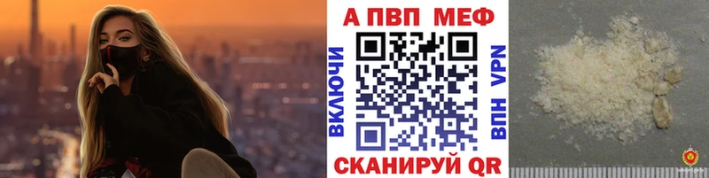 А ПВП СК КРИС  darknet Telegram  Симферополь 