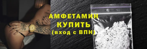 тгк Абдулино