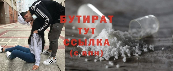 не бодяженный Алексеевка