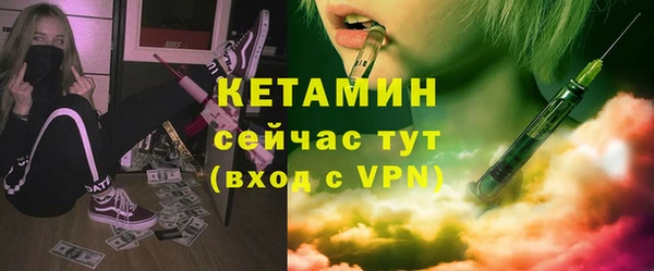 не бодяженный Алексеевка
