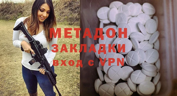 не бодяженный Алексеевка