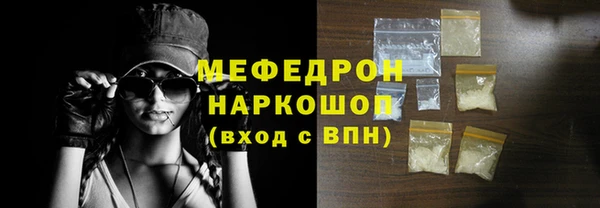 гашиш Абинск