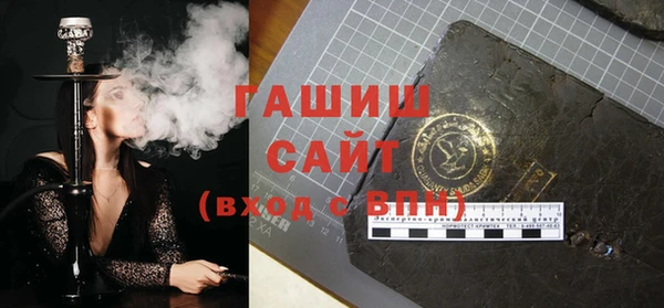 сатива Алексин
