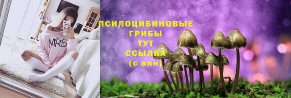гашиш Абинск