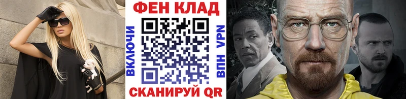 Метамфетамин Декстрометамфетамин 99.9% Симферополь