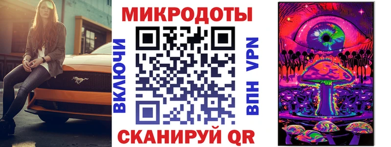 где найти наркотики  Симферополь  Галлюциногенные грибы MAGIC MUSHROOMS 